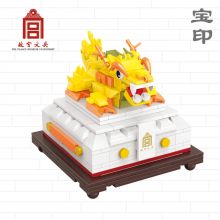 YC-31001-1 积木文具系列宝印收纳盒