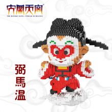 YC-32001-2 弼马温