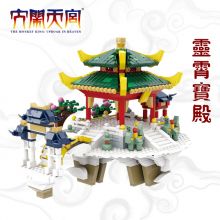 YC-32004 灵霄宝殿