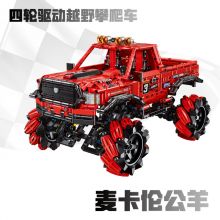 YC-23035 麦卡伦公羊