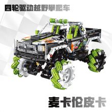 YC-23036 麦卡伦皮卡