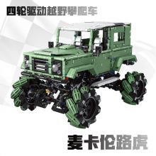 YC-23037 麦卡伦路虎