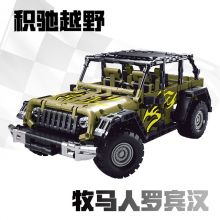 YC-23039 牧马人罗宾汉