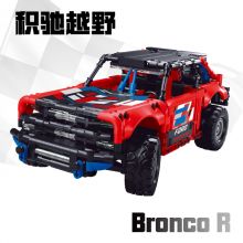 YC-23041 Bronco R巴哈赛车