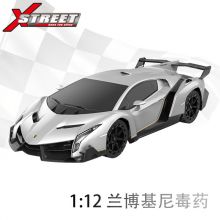 XQRC12-17 1:12兰博基尼 毒药 银灰色（正版授权）