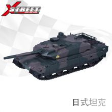 XQTK24-2 1：24 日式坦克