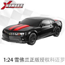 XQRC24-6AA 1:24 科迈罗 黑色 (正版授权）