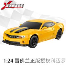 XQRC24-6AA 1:24 科迈罗 黄色(正版授权）