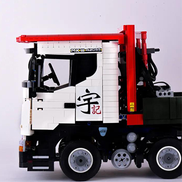 悦创积木 I 宇记 · 大型积木吊运货车