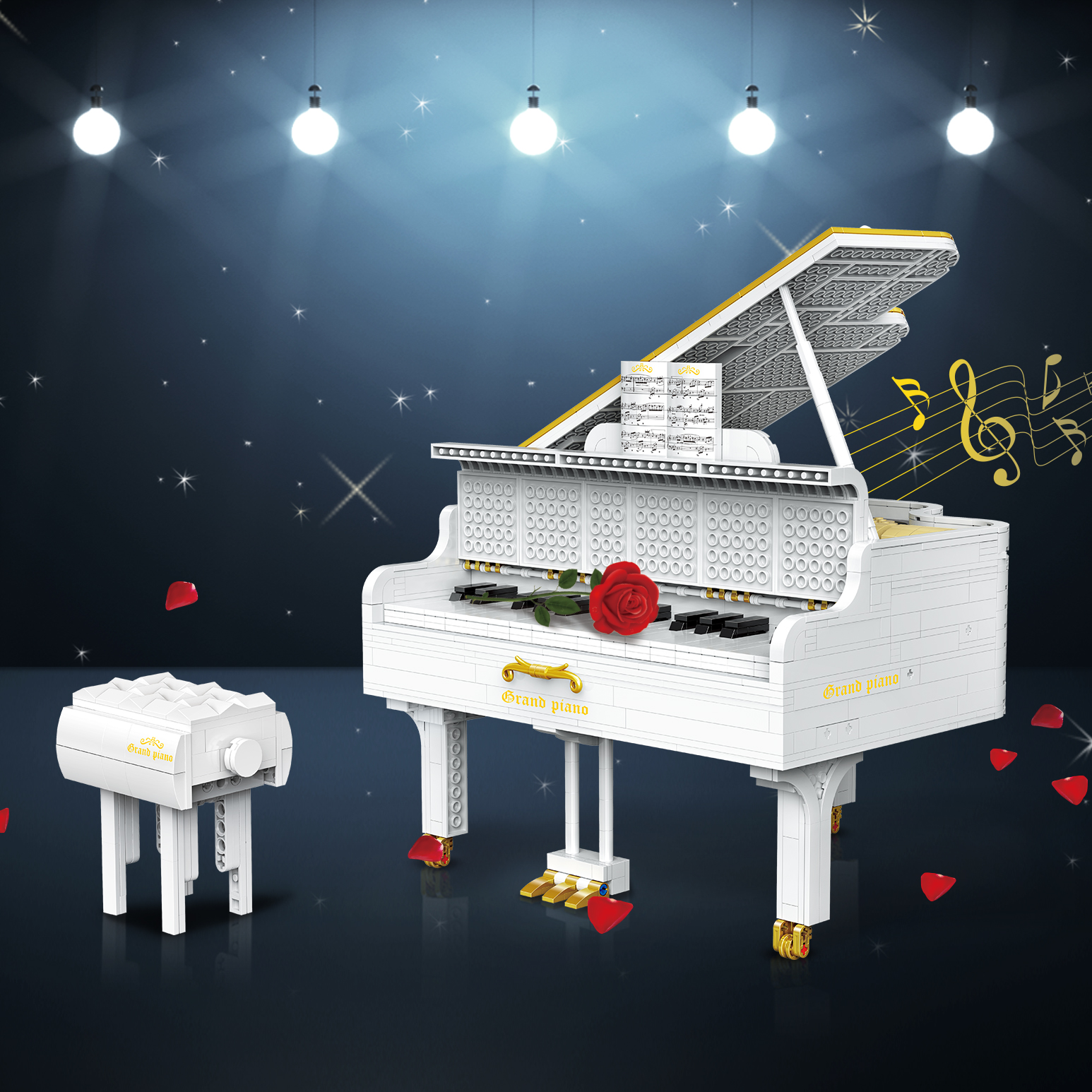 悦创积木 I 梦想家 · 白色钢琴