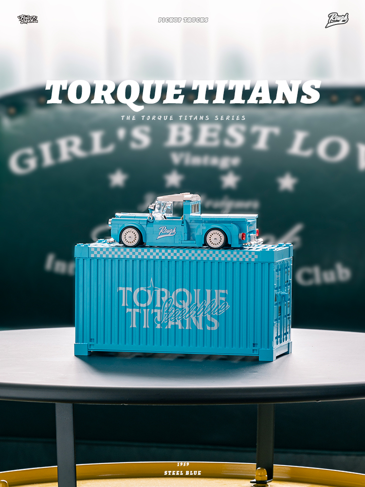 PB8840 街头狂潮-海风骑士