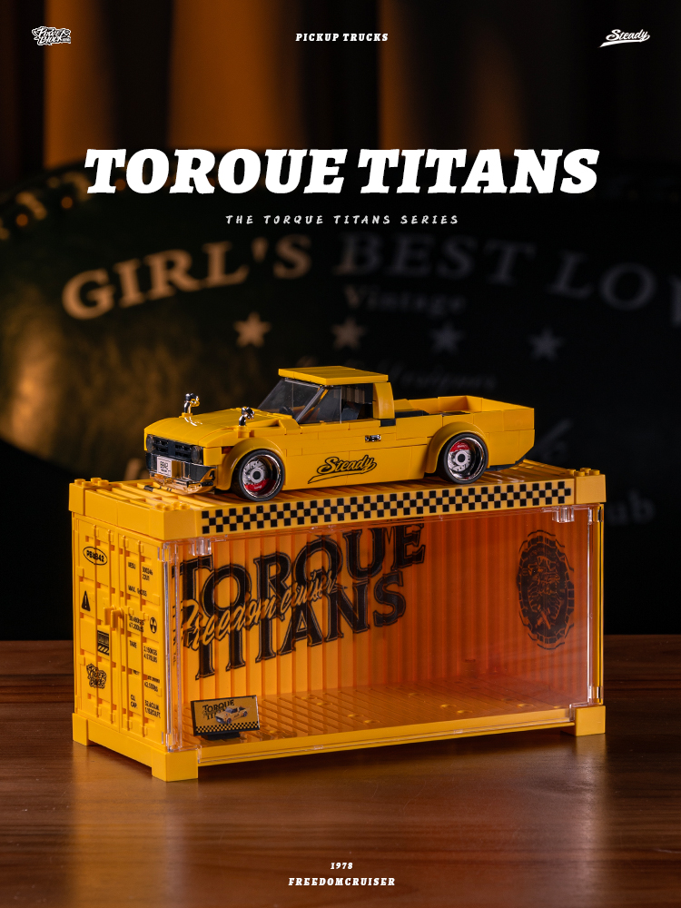 PB8842 街头狂潮-自由先锋