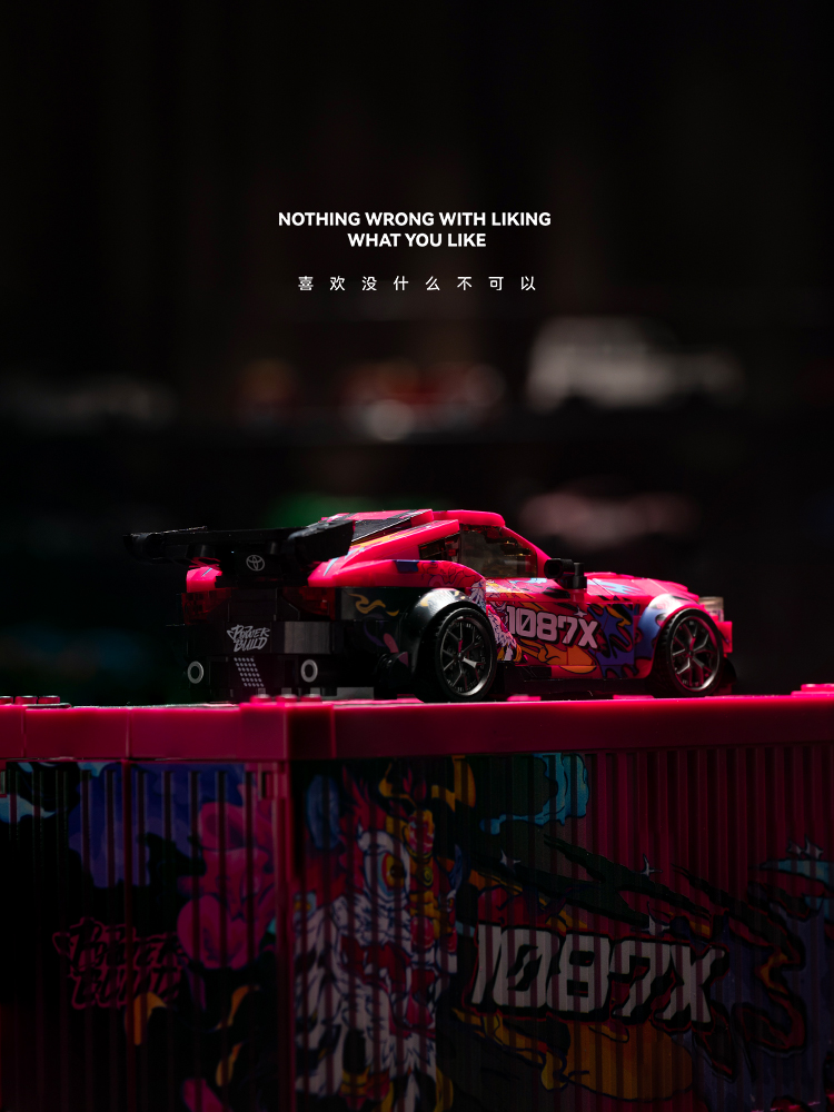 PB8852 1087X丰田授权Supra MK5