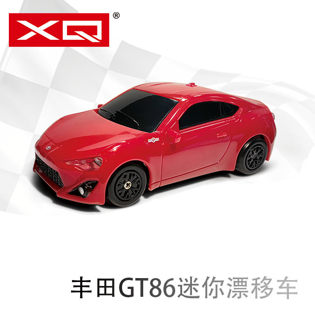 XQ-4064 丰田GT86迷你漂移车（正版授权）