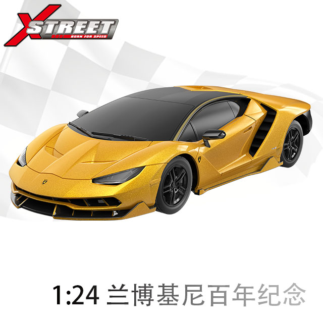 XQRC24-19AA  1:24兰博基尼百年纪念  土黄色 (正版授权）