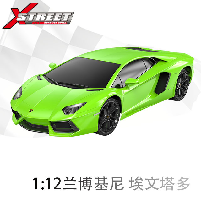 XQRC12-7 1:12兰博基尼 埃文塔多 LP700-4 绿色（正版授权）