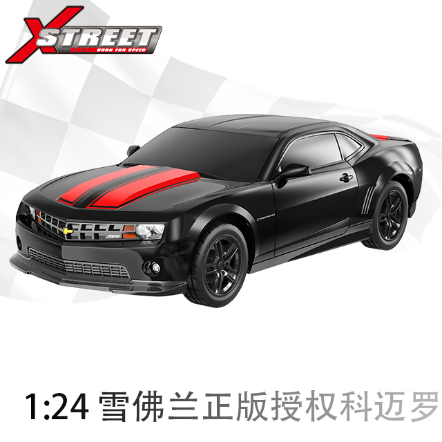 XQRC24-6AA 1:24 科迈罗 黑色 (正版授权）